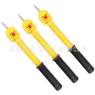 QHL 交流声光验电器QHL 220KV测电器验电器 220kv全回路测电器
