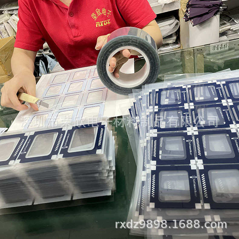 【丝印定制】PCPVCPET亚克力镜片电镀面板装饰镜片扩散膜数字膜片,基础建材,亚克力板,淘宝优惠券,粉丝福利购,淘宝优惠卷