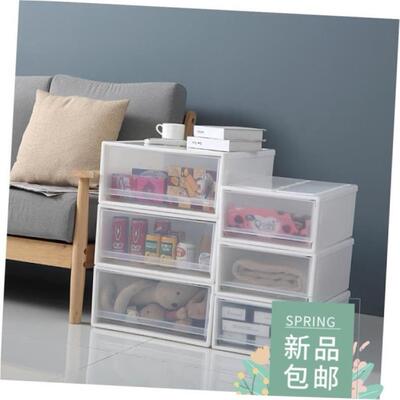 Drawer type storage box plastic transparent wardrobe storage
