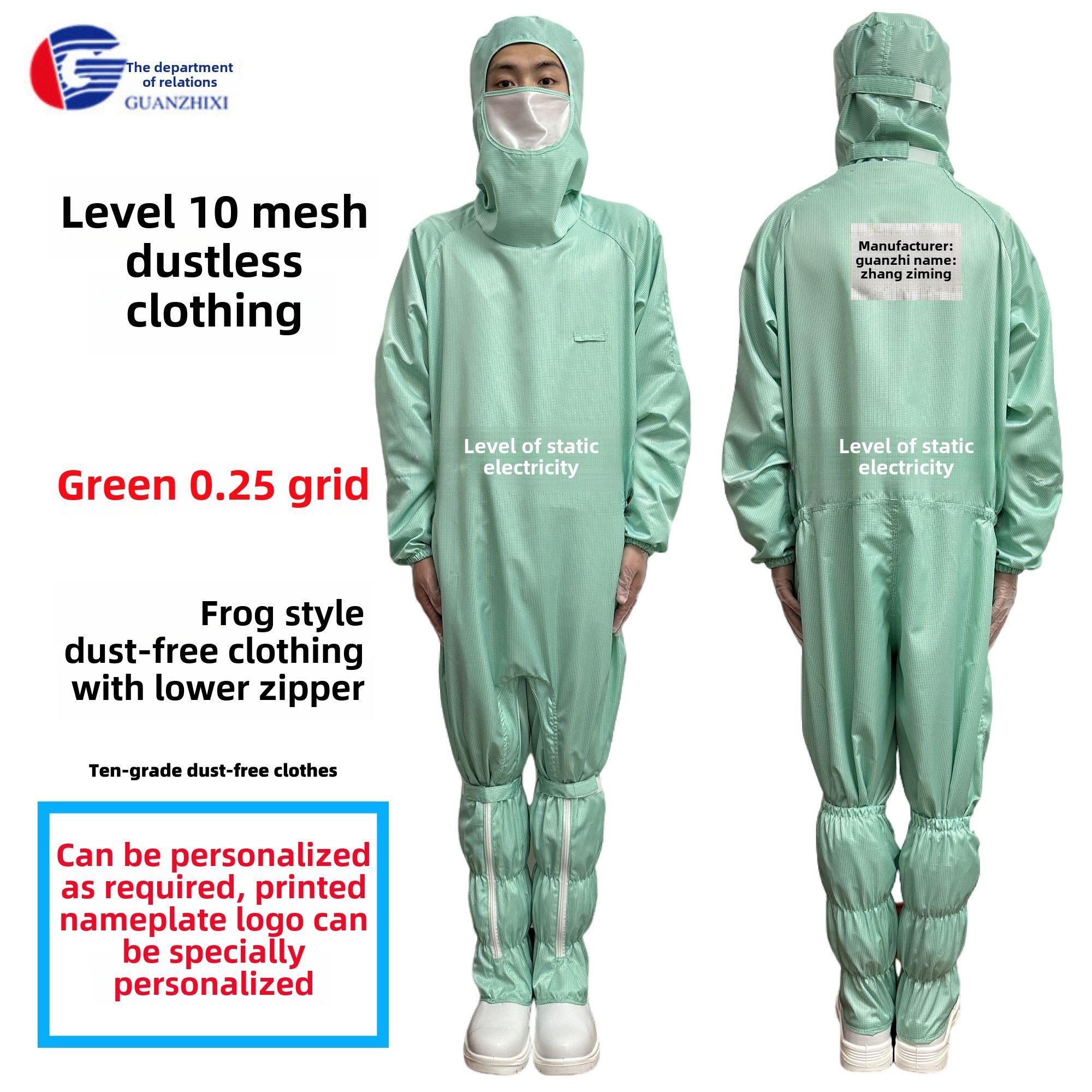 天马绿色0.25网格蛙式下跨裆部拉炼连帽连体服厂商十级无尘洁净服