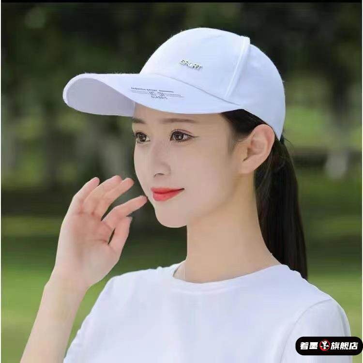 棒球帽女款2026新款夏薄款帽子遮阳鸭舌帽时尚百搭潮长帽檐太阳帽图片