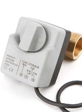 2 Way 3 Wires BV2012 Brass Motorized Ball Valve Electric