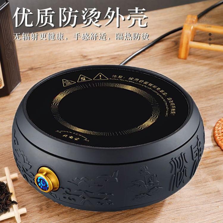 家用电陶炉迷你静音煮茶器电热炉专用玻璃壶烧水壶蒸煮茶炉多功能