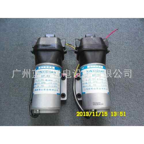 高压清洗微型清洗泵DP-50型直流24v安全电压电动隔膜泵1