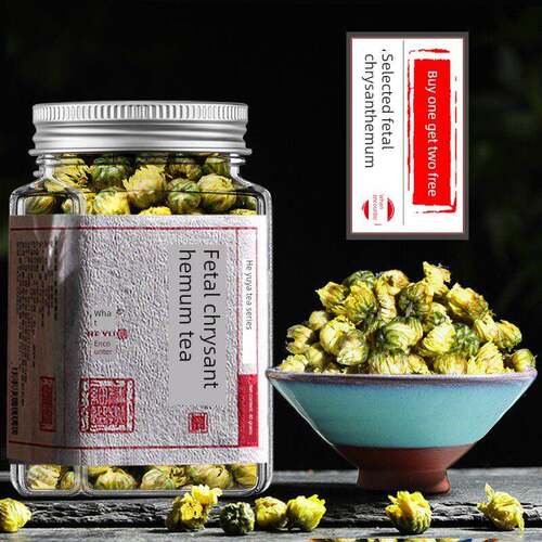 新疆包邮买1送1菊花茶胎菊泡水杭州白菊胎菊小芽干桐乡新花罐头