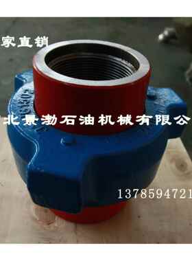 景渤供应3寸1502型HAMMERUNION高压焊接锤击由壬