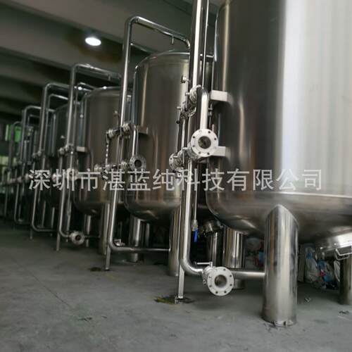 滤罐灌装线机械过滤器厂家反渗透前置过滤罐加工不锈钢机械过滤器