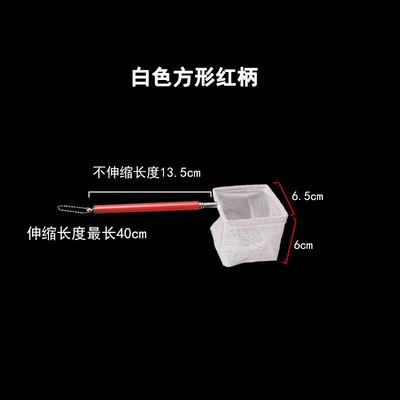 不锈钢观赏鱼其它水族用具设备