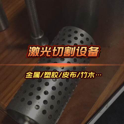 超大幅面2*2.6米6头摄像视觉数码印花双梁异步面料布料激光切割机