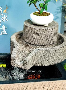 庭院石磨流水摆件循环水磨盘配件景观装饰假山仿石水景鱼池造景