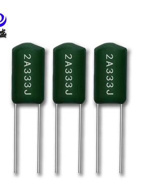 涤纶电容 CL11电容器2A333J 0.033UF/100V 33NF直插