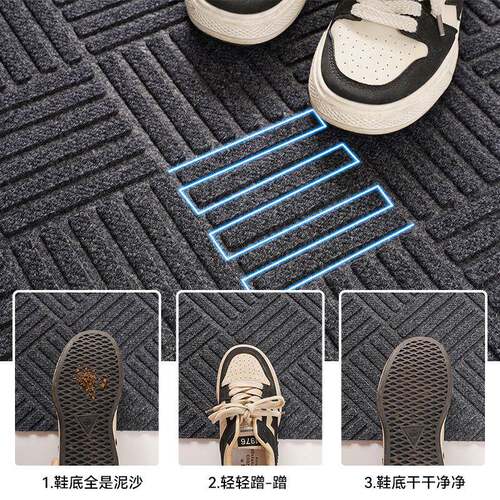 整卷PVC菱形纹地毯卷材入户门地垫高级进门酒店加厚防滑除尘脚垫