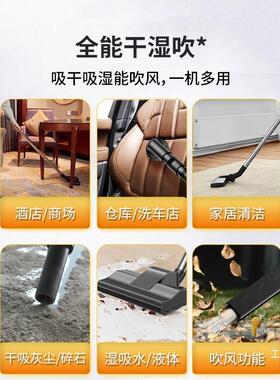 德国佳专浦LNR吸尘器工业家大用洗车店保洁装修美缝用尼吸力大功