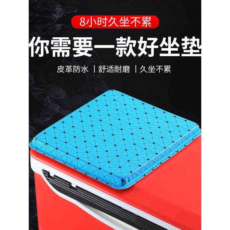 2025年新款防水钓箱坐垫牛皮防屁股痛加厚防滑高弹魔术贴皮革坐垫,户外/登山/野营/旅行用品,其他垂钓用品,淘宝优惠券,粉丝福利购,淘宝优惠卷