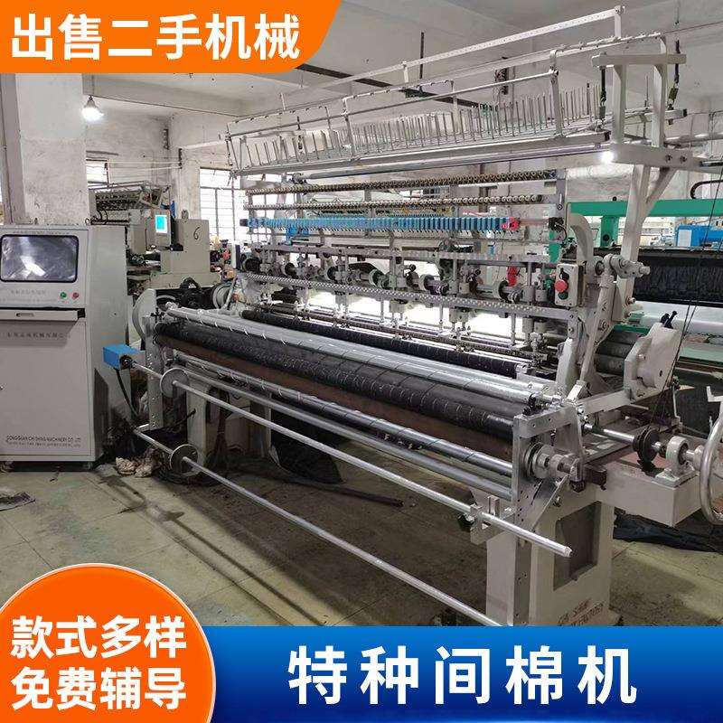 现货单针全移动智能绗缝机电脑绣花机300种不同花型家纺缝被机