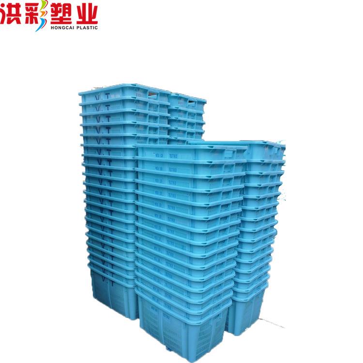 周转箱长方形塑料加厚大号工具箱水产蔬果包装箱网眼零件盒物流框