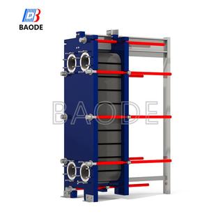 型号B200 换热器 厂家供应可拆式 板式