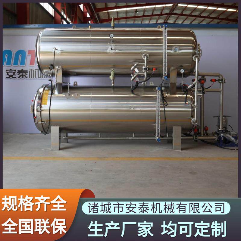 鸭产品杀菌锅不锈钢卧式杀菌锅双层水浴式卤肉酱肉高温杀菌锅