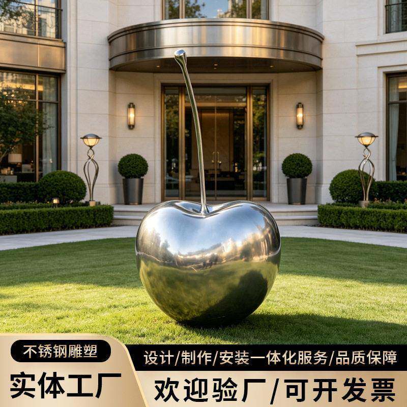 大型苹果不锈钢雕塑景点广场大型不锈钢装置金属创意景观雕塑