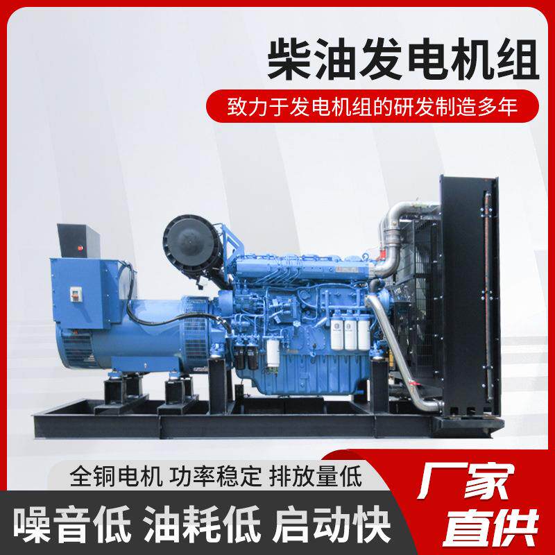 潍坊柴油发电机组150KW养殖场酒店备用发电站大功率柴油发电机组