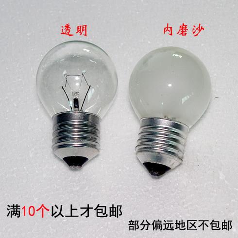 E27螺口 E14螺口钨丝灯泡尖泡 黄光台灯可调光感应触摸台灯灯泡