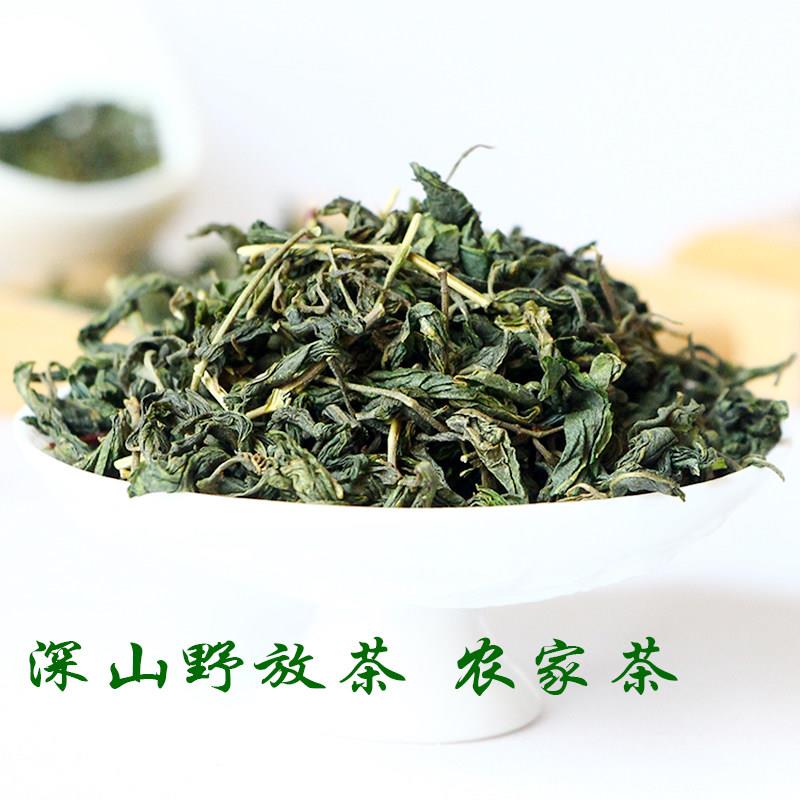 2026新茶上市开化黄金茶500g高海拔茶叶深山茶树野生散茶谷雨春茶