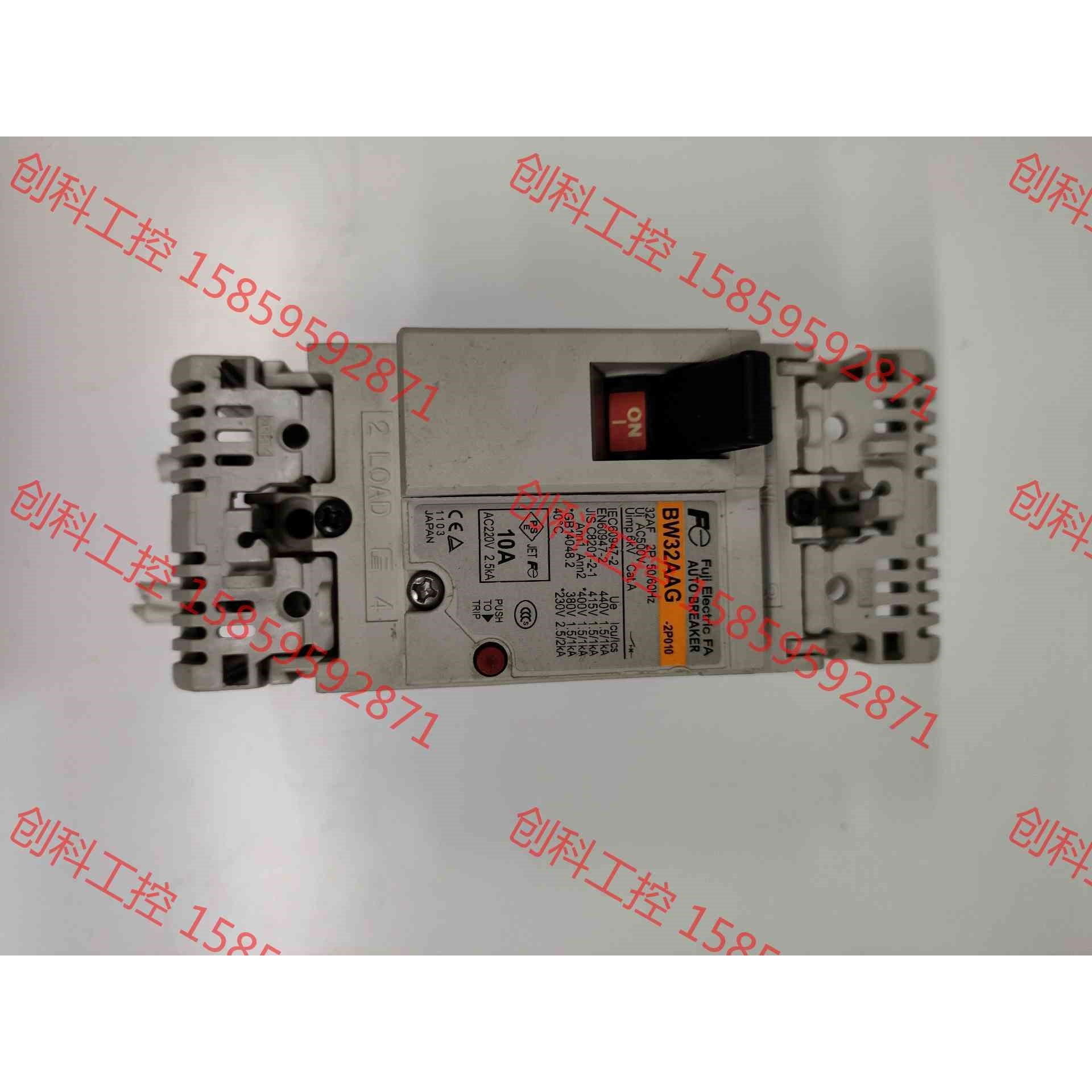 议价 .BW32AAG -2P010 10A 32AF日本原装富士