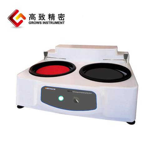MP-2金相试样磨抛机