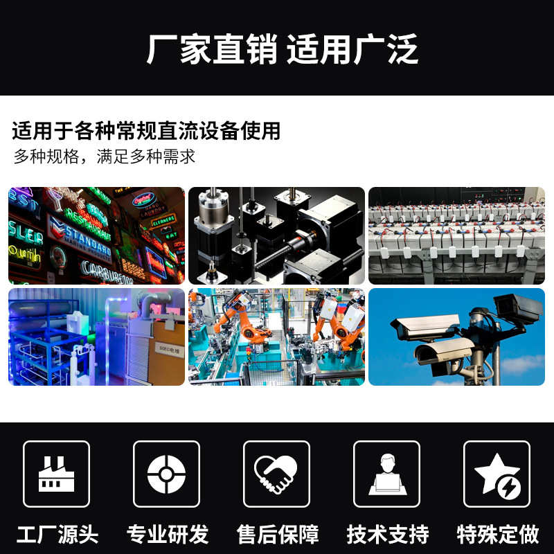 AC220V转1000V1200V1500V2000V3000伏大功率可调高压直流开关电源