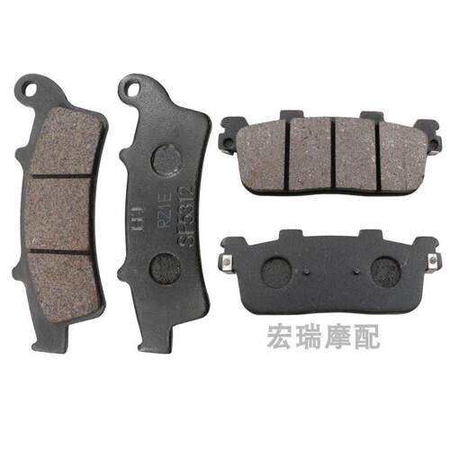 适用光阳机车配件赛艇XCITING300-250/CT机车前后煞车片碟煞片