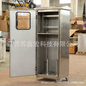 箱箱配电气柜柜不锈钢自动化 电气控制配电电不锈钢