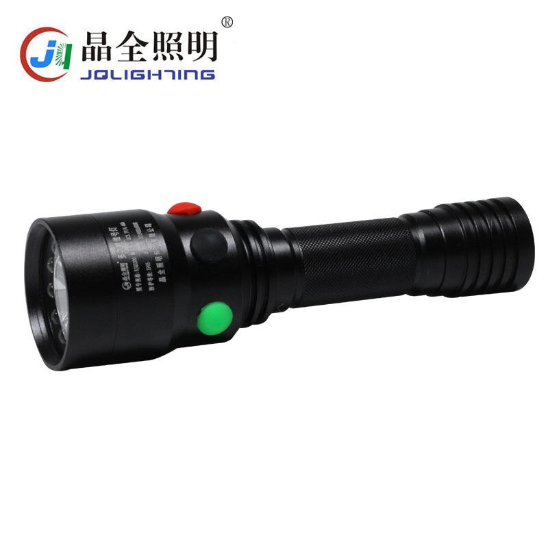 晶全照明BJQ3300多功能充电信号灯 三色强光巡巡检手电筒