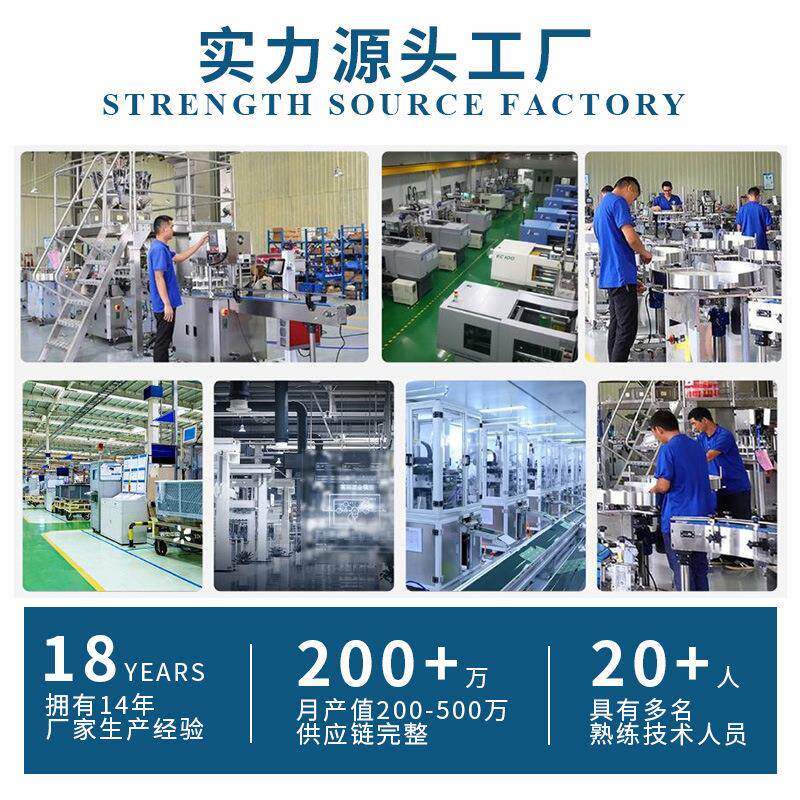 全自动伺服单头旋盖机自动413纹盖子口机塑料瓶封玻拧璃瓶螺盖盖