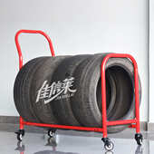 轮胎货架展架带轮子汽车胎展示架维修店车间移动轮胎轮毂架子4S店