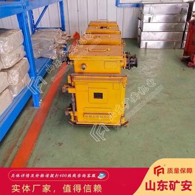 QJZ可逆真空电磁起动器 菜单式操作简单可逆真空电磁起动器