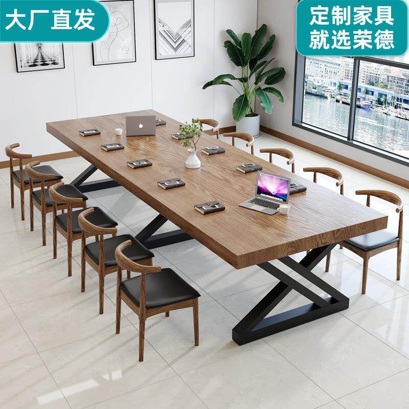 全实木会议桌长桌简约长条形电脑桌大型工作台办公桌原木桌椅组合图片