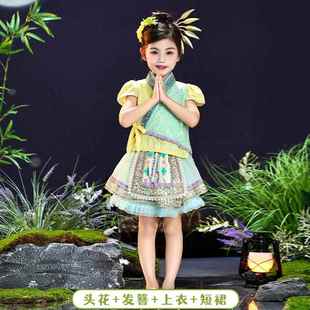 高档傣族服儿女六一装 纳泼水节舞 蹈少数民族演出服饰男童西双童版