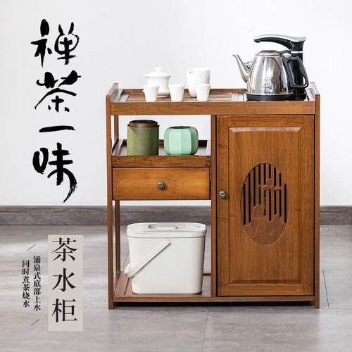 家用茶水柜茶几现代简约小桌子客厅边几茶台小户型边柜阳台小茶桌