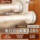不锈钢免打孔伸缩杆承重晾衣杆衣架支撑杆窗帘杆浴帘杆门帘衣柜杆