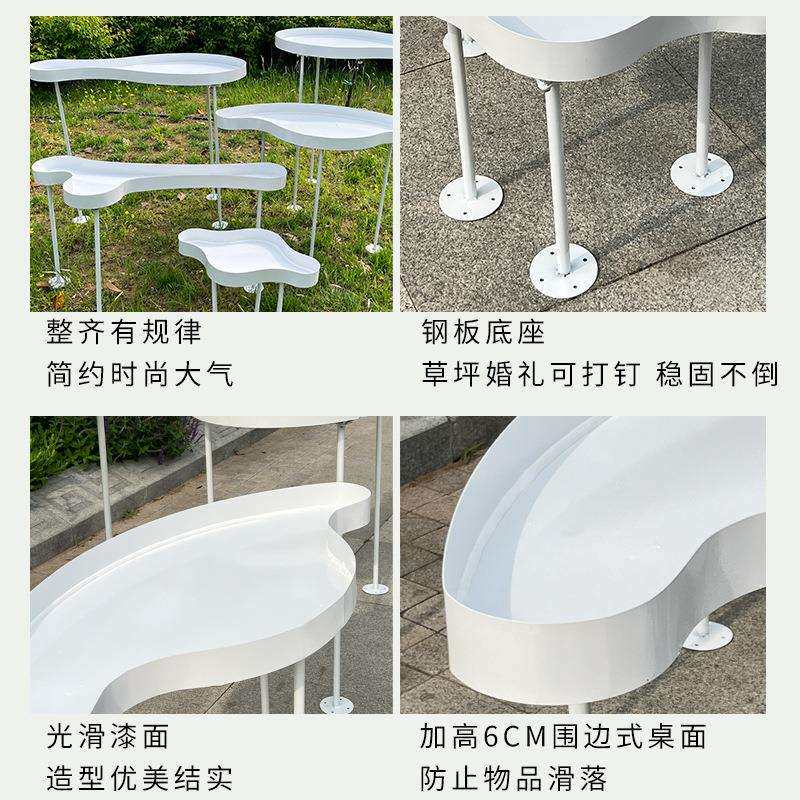 婚庆新款铁艺道具云朵圆形甜品台五件套婚礼装扮布置户外装饰摆件