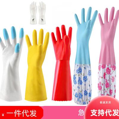 Durable Dishwashing Gloves for the Kitchen, Rubber Cleaning