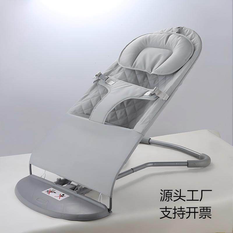 婴儿摇摇椅哄娃神器安抚椅摇椅新生摇篮摇摇床带娃哄睡觉摇床