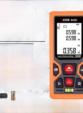 胜利Vc842A/B/C/D激光测距仪手持式激光红外数字尺室内测量仪