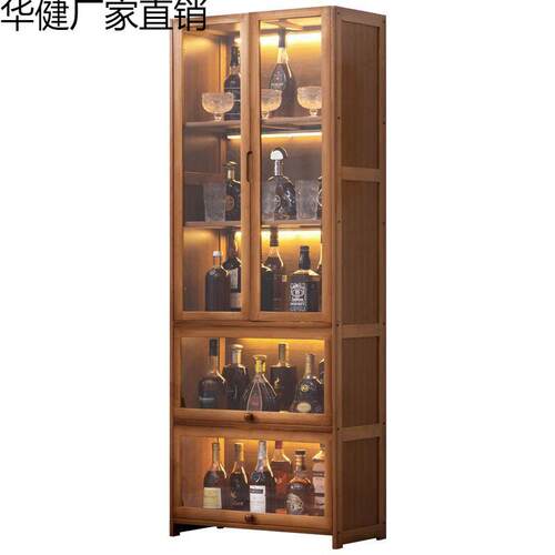 酒柜隔断柜现代简约红酒柜展示柜落地靠墙储物柜家用酒架陈列烟柜