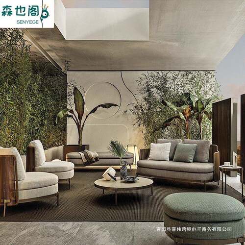北欧户外沙发设计师轻奢编藤椅别墅区民宿酒店庭院休闲区外摆家具