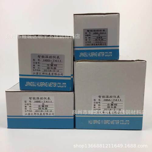 汇邦智能表温控仪表HBAHBDHBGHBE74117511KSEPT100继电器固态