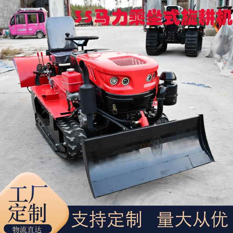 5马开沟播3机现货出力口柴油座驾式多用微耕HT-35机农用履带旋耕