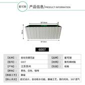 台花盆藤编长花盆自吸水懒人塑料花盆花盆大号种菜种花花盆条厂家
