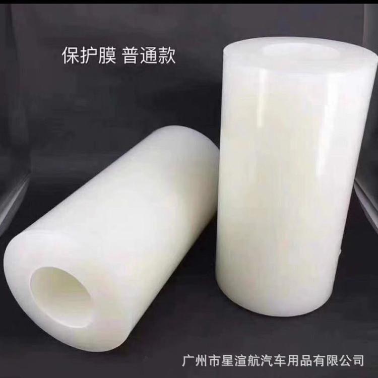透镜专用保护膜汽车灯泡改装大灯耐防爆膜绿色前大灯+高温防护