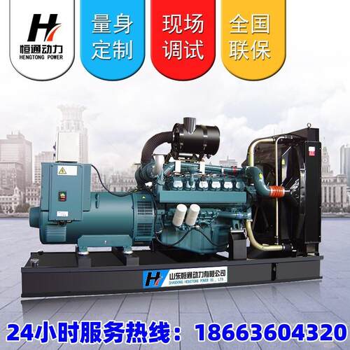 柴油发电机组1000KW1500KW2000KW800KW600KW500KW智能全自动工厂